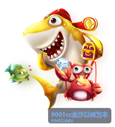数据驱动效果优化服务 - 9001cc金沙以诚为本